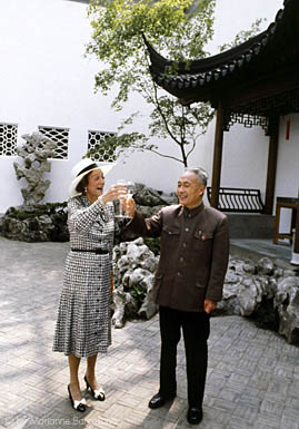 Brooke Astor and Zhang BioRong Celebrate the Completion of the Astor Court, for Life Magazine